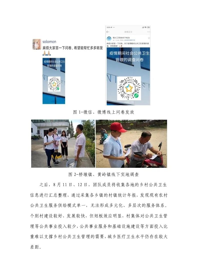 德信体育官方网站