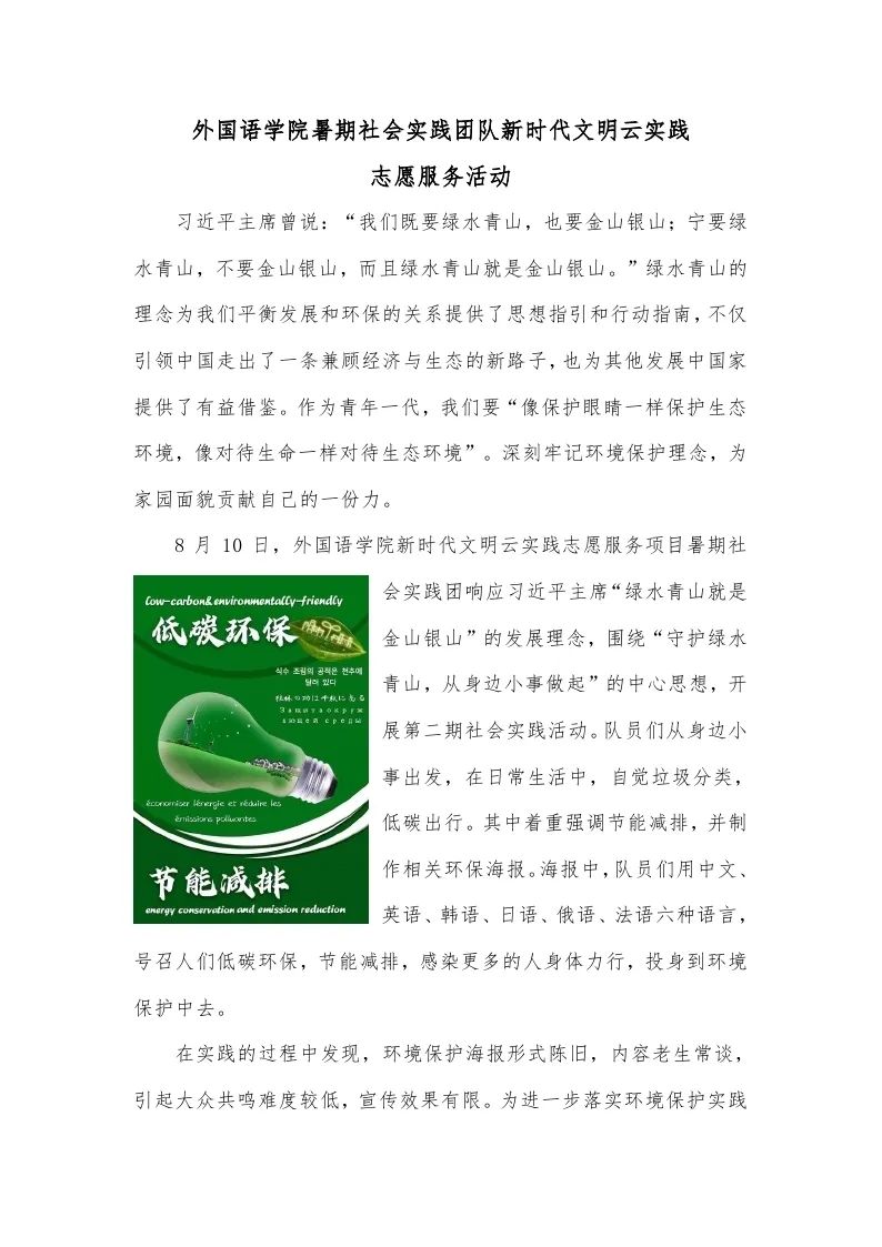 德信体育官方网站