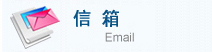 德信体育官方网站