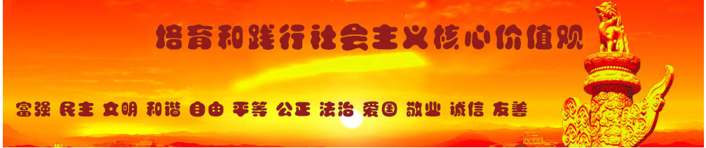 德信体育官方网站