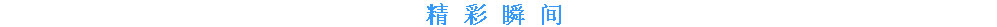 德信体育官方网站