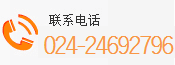 德信体育官方网站